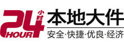 沙坪坝8-500吨吊车出租起重吊装公司